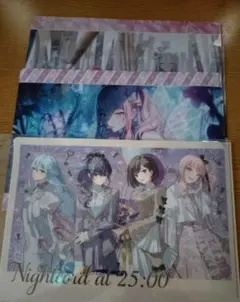 プロセカ　ニーゴ　クリアファイル