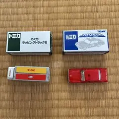 トミカまとめ売りセット