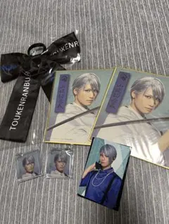 刀ミュ 山姥切長義 ふぉとカード アクキー ミニ色紙 リボンヘアゴム