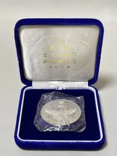 ゆきゆき様 リクエスト 2点 まとめ商品