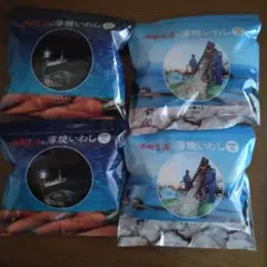 通販生活 薄焼いわし 4袋 イワシせんべいのサムネイル