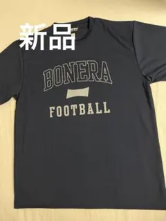 新品未開封】ボネーラ BNRFTBL プラクティスシャツ ブラック LL - メルカリ