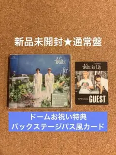 たったら様 リクエスト 2点 まとめ商品