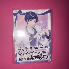 すたぽら こったろ ボイシングチップス トレカ