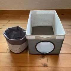 収納ケース ケース