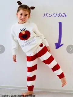 SESAME STREET × GELATO PIQUEキッズパジャマ パンツ