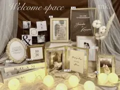 ウェルカムスペース まとめ売り 受付 装飾 セット 結婚式 二次会 秋婚