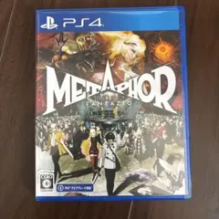 メタファー　リファンタジオ　プレステ4 ソフト　美品