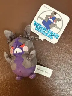 ポケモン モルペコ はらぺこもよう ぬいぐるみ 新品未使用