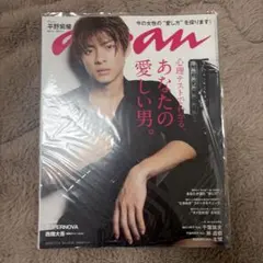 Item thumbnail for item a0f1f701-af63-48f9-8946-f636fac63d34