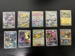 ポケモンカード　MEGAドリームex まとめ売り+メガガルーラex