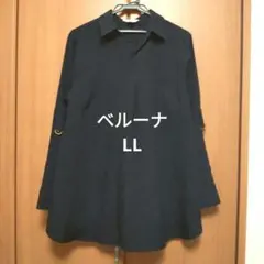 ベルーナ スキッパーイージケアシャツ 長袖 ネイビーのサムネイル