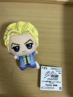 ジョジョの奇妙な冒険 ダイヤモンドは砕けない ちびぐるみ 吉良吉影