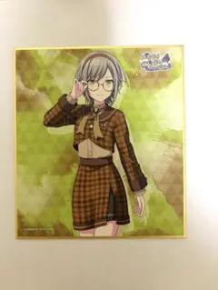 2025年最新】志歩 色紙の人気アイテム - メルカリ