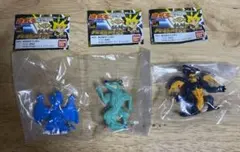 Item thumbnail for item 4fe98a02-a477-4190-99c3-3fcf94fadc06