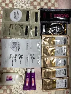 トリートメント サンプルセット