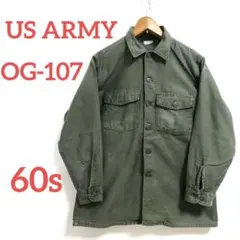 完売品AAKAM Military Field Shirts Dark Gray - メルカリ