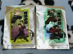 劇場版 映画 鬼滅の刃 無限城編 入場者 特典 クリアカード　2枚セット