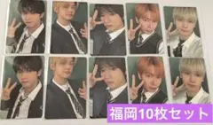 txt モアコン 会場限定ラキドロ 福岡 セット - メルカリ
