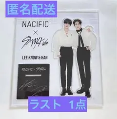 Stray kids nacific  インドネシア ユニット アクスタ 2025年最新】nacific アクスタ インドネシアの人気アイテム