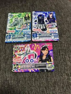 アイカツ 橋本環奈 ちゃお カードセット