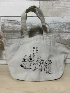 Item thumbnail for item 423836e5-5d48-4369-9211-a5953f843215