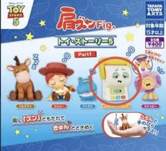 最安値♡トイストーリー 5 肩ズン スマーティパンツ