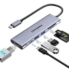 USB C ハブ 7in1 アダプタ 100W PD充電対応 4K HDMI