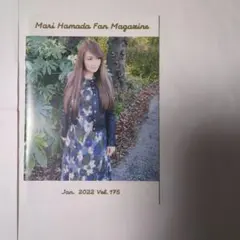 枝豆様 リクエスト 4点 まとめ商品