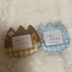 こびとづかん お名前バッチ タカラコガネ シボリオオチチ