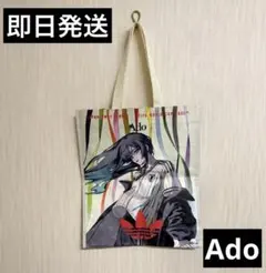 非売品】Ado×adidas WorldCup2026 ショッピングバッグ - メルカリ