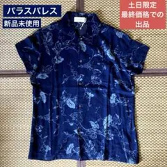 2026年最新】PAL'LAS PALACE レディース 半袖 シャツ・ブラウスの人気