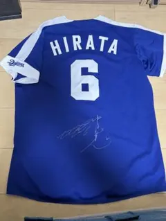 2026年最新】中日 サイン ユニフォームの人気アイテム - メルカリ