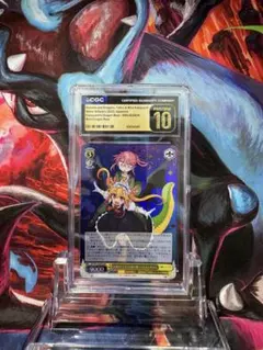 CGC10 PRISTINE金PSA10以上　フランキーST21-011 CGC10 PRISTINE金PSA10以上 フランキーST21-011 - メルカリ