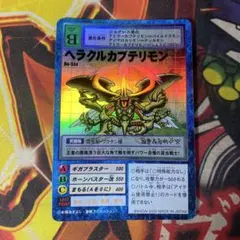 Item thumbnail for item e4bfed15-9b02-42ea-8cbb-fe3cbd229e72