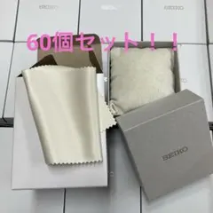SEIKO セイコー 純正 BOX 空箱 化粧箱 80個セット！！ SEIKO セイコー 純正 BOX 空箱 化粧箱 80個セット！！ - メルカリ