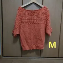 Item thumbnail for item 1699a944-e434-4d0f-afe8-afad35322f7d