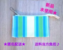 【化粧ポーチ♪メイクポーチ★】ストライプミニポーチ★新品★未使用★匿名配送♪