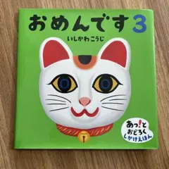 Item thumbnail for item 8e0d4aff-938c-4358-beeb-fe878030878c