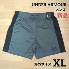 xl ショートパンツ