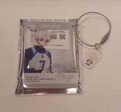 ブルーロック KINOKOS タワーレコード アクリルキーホルダー 凪