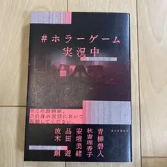 Item thumbnail for item 786fde50-d1af-4938-8d63-461c12f46b9f