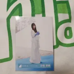 sea様 リクエスト 2点 まとめ商品