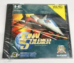 2026年最新】PCエンジンソフト ファイナルソルジャーの人気アイテム