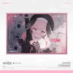 ブルーアーカイブ ブルアカ 下江コハル 缶バッジ キャラバッジ