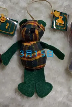 2025年最新】365 テディの人気アイテム - メルカリ