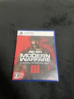 PS5 COD MW3 コールオブデューティー モダンウォーフェア3