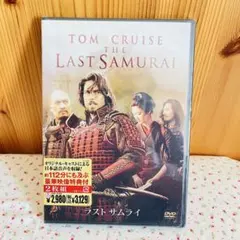 Item thumbnail for item 4d503a58-5113-4991-b4ca-f637bab6d516