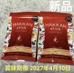 2026年最新】ハッカンスティックの人気アイテム - メルカリ