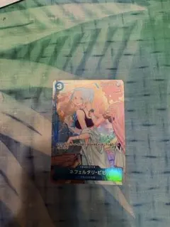 ビビ マッチングバトル